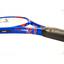 Volkl Evolution 21 Inch Junior Tennis Racket - thumbnail image 2